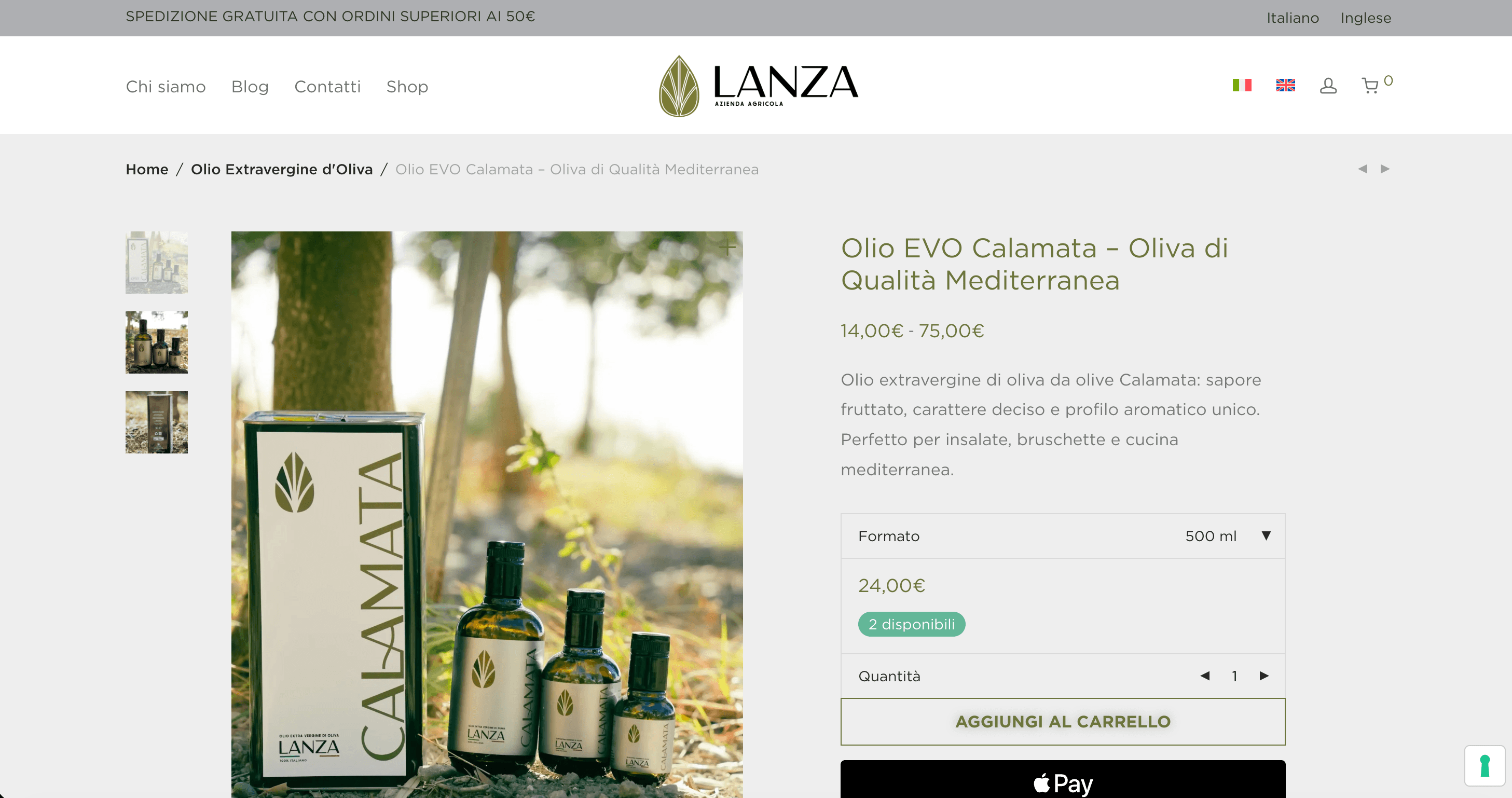 Pagina checkout ecommerce di agricolalanza.com